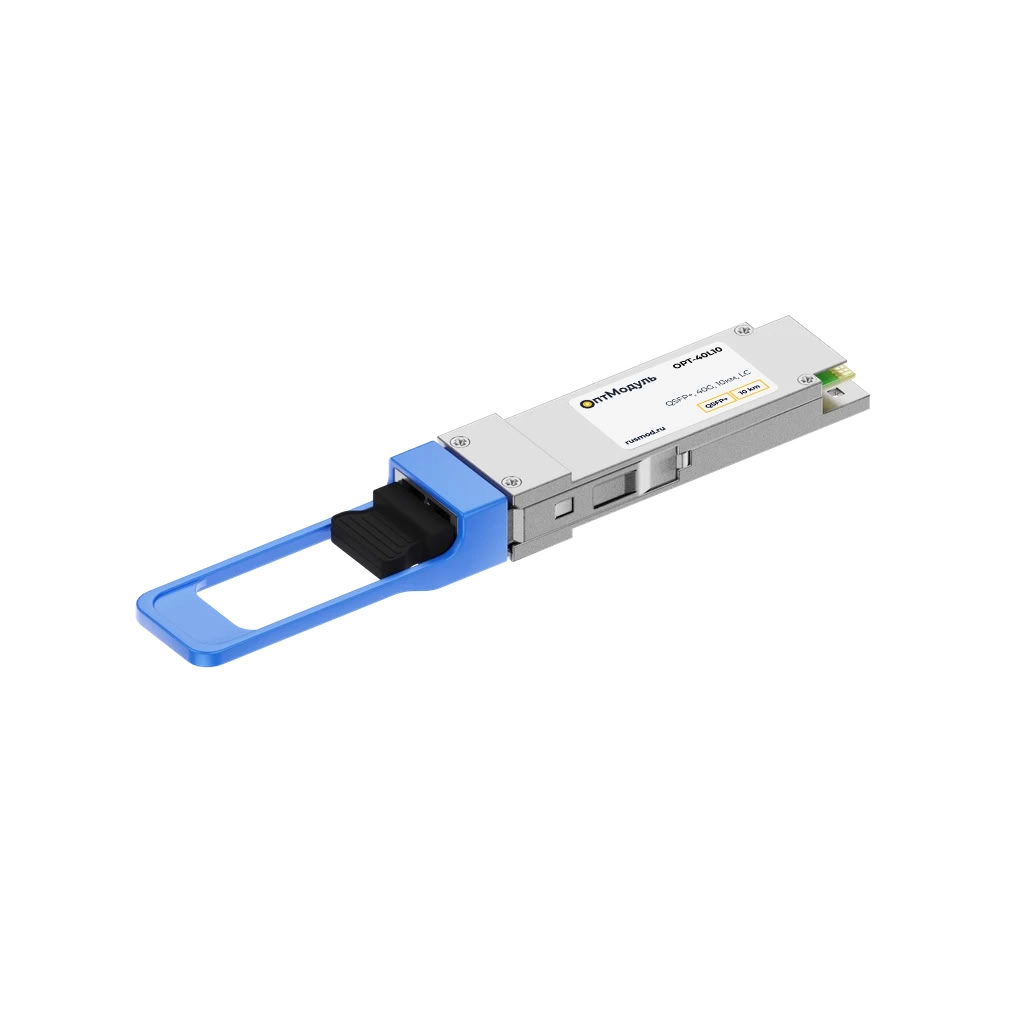 ОптМодуль, QSFP+ модуль, 40G, 10км, LC, OPT-40L10
