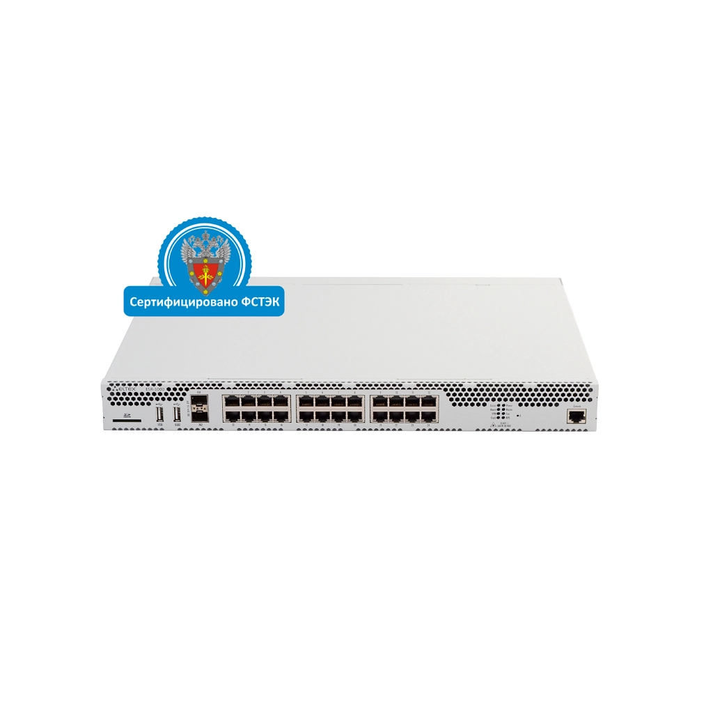 ESR-1000 FSTEC Межсетевой экран Eltex