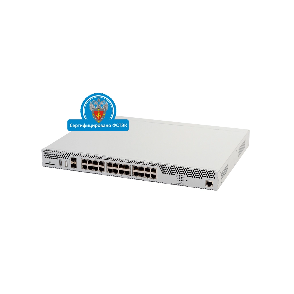 ESR-1000 FSTEC Межсетевой экран Eltex