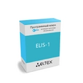 Опция Eltex ELIS, пакет на 1 устройство, 1 год