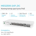 MES2300-24P_DC Eltex | Коммутатор доступа 24 порта 1G PoE, 4 порта 10G