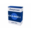EVI-A-BASE-1 Eltex | Лицензию на базовую аналитику