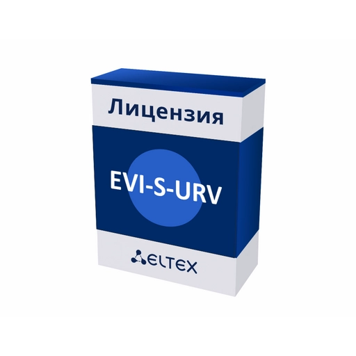 EVI-S-URV Eltex | Лицензия на учет рабочего времени