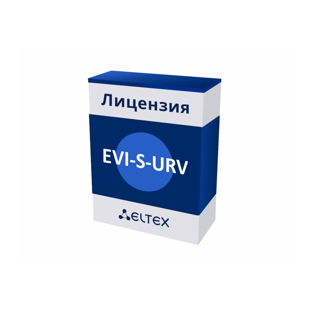 EVI-S-URV Eltex | Лицензия на учет рабочего времени