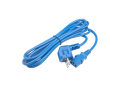 Шнур питания 220В, 3м, синий. Hyperline
