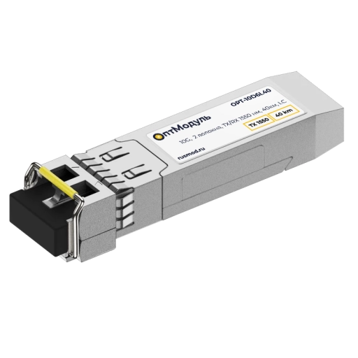 ОптМодуль, SFP+ модуль, 10G, 2 волокна, TX/RX 1550нм, 40км, LC, OPT-10D6L40