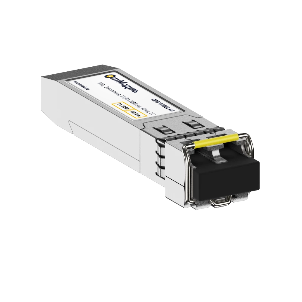 ОптМодуль, SFP+ модуль, 10G, 2 волокна, TX/RX 1550нм, 40км, LC, OPT-10D6L40