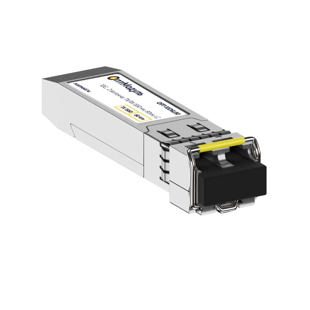 ОптМодуль, SFP+ модуль, 10G, 2 волокна, TX/RX 1550нм, 80км, LC, OPT-10D6L80