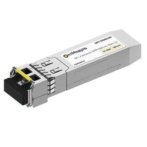 ОптМодуль, SFP+ модуль, 10G, 2 волокна, TX/RX 1550нм, 120км, LC, OPT-10D6L120