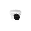 IP-камера SV-BA314-E rev.B Eltex | IP-камера