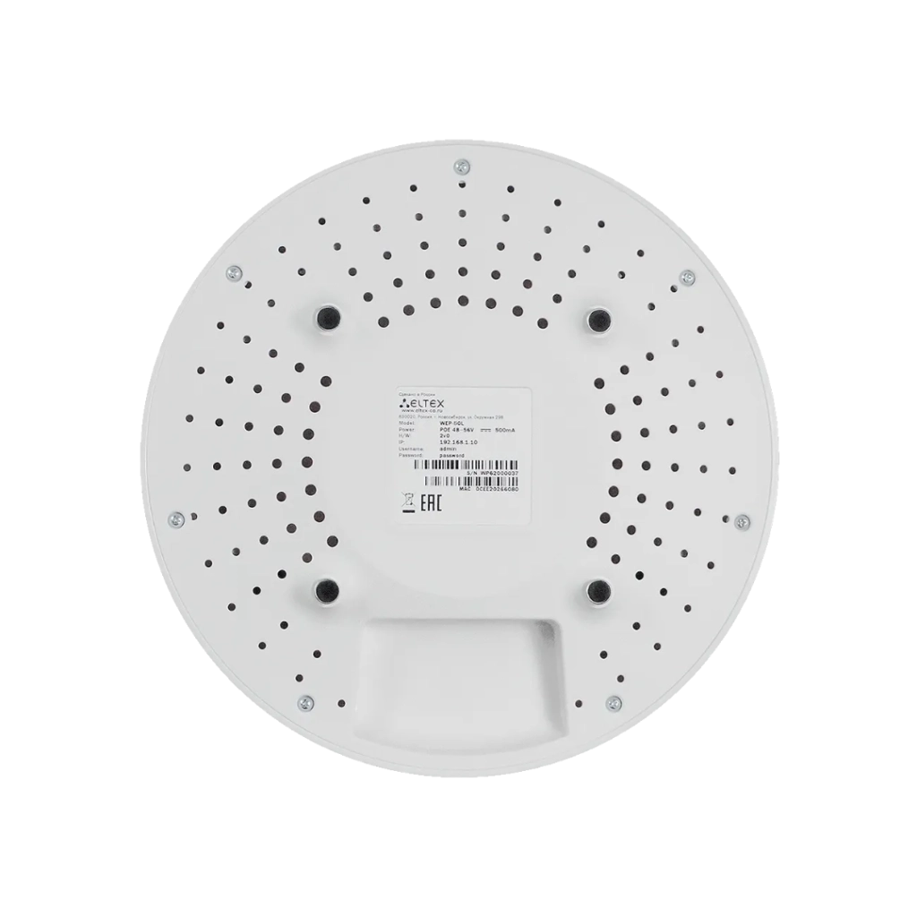 WEP-50L Eltex | Точка доступа Wi-Fi 7. Порты 2.5G PoE+ и 1G