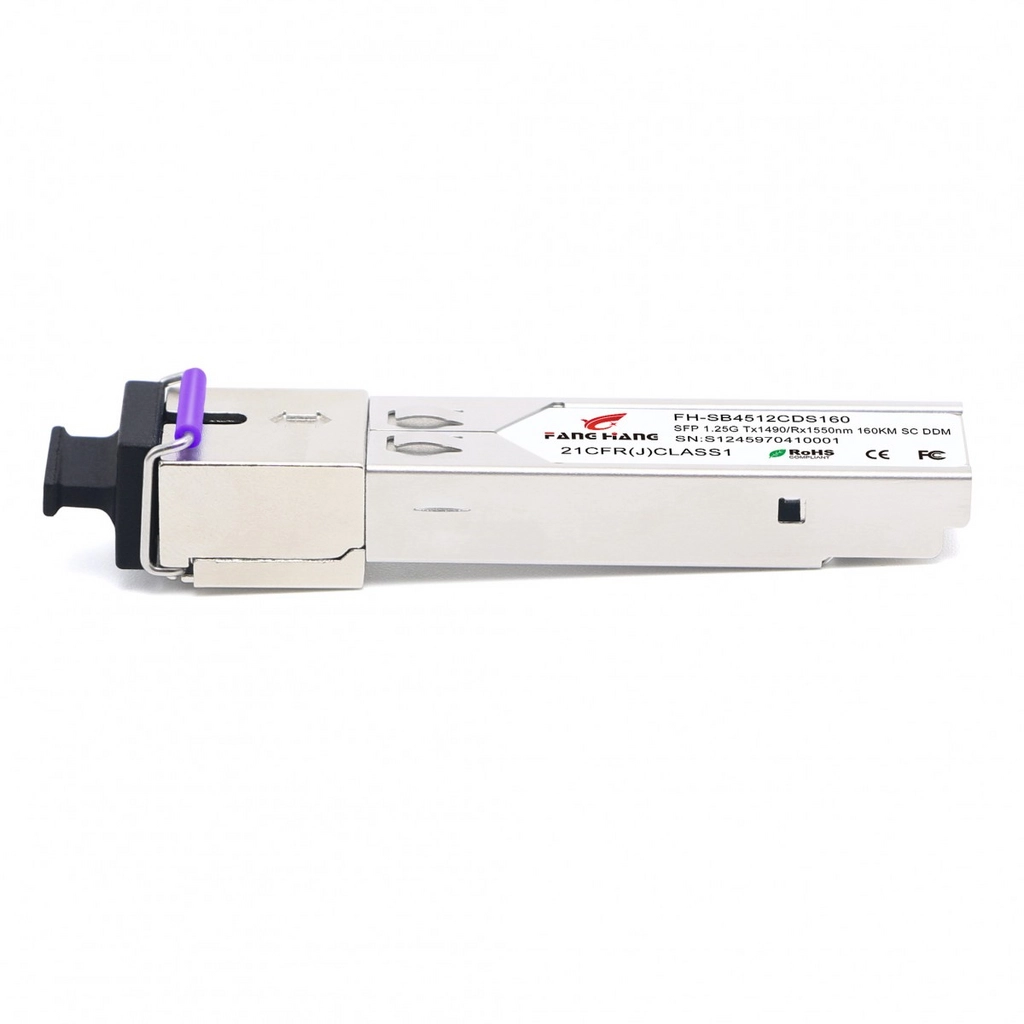 FH-SB4512CDS120, 120 км SFP модуль WDM, 1.25 G, TX 1490 нм, RX 1550 нм, SC, DDM