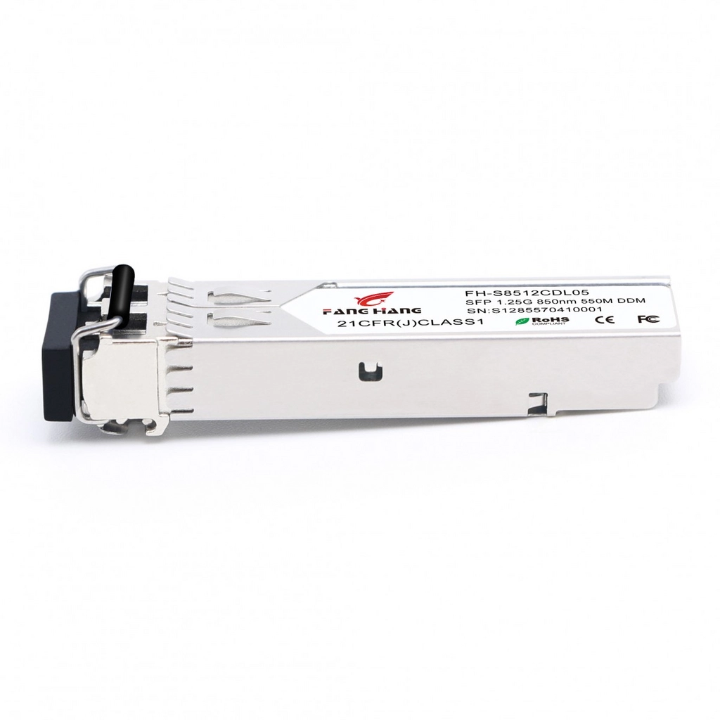 FH-S8512CDL05, 550 метров SFP модуль 1.25G, 2 волокна, 850 нм, DDM, LC