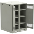 ITK LINEA B Шкаф аккумуляторный (пустой) 1350х900х950мм двустворчатая металлическая дверь серый