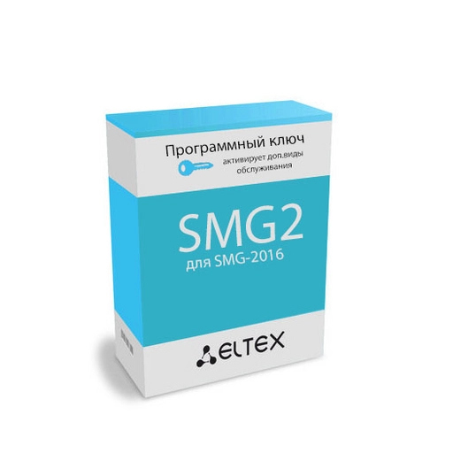 SMG2-SORM Eltex