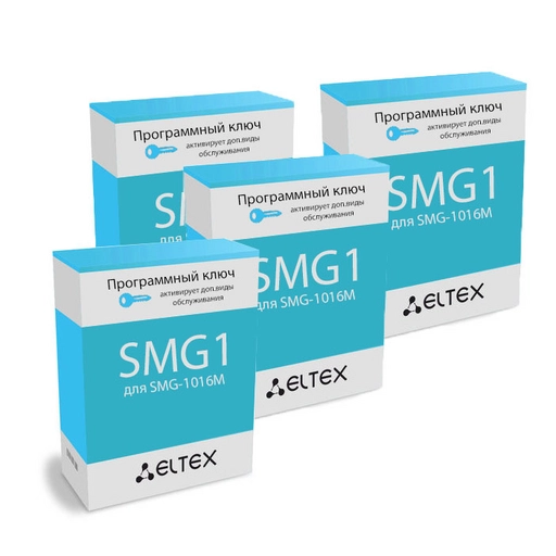 SMG1-SP3 Eltex