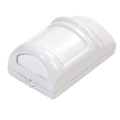 Датчик движения SZ-PIR Eltex