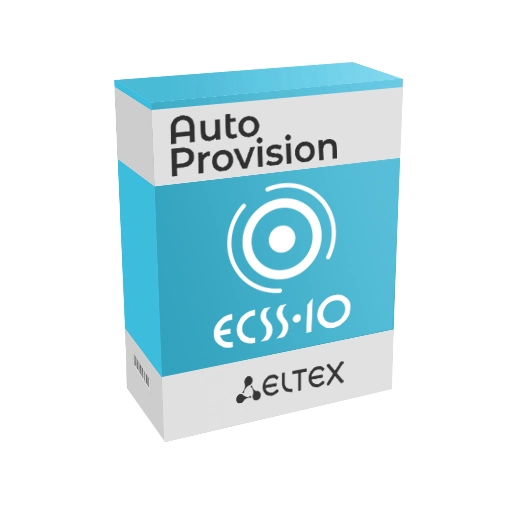 AutoProvision | Система автоконфигурирования Eltex