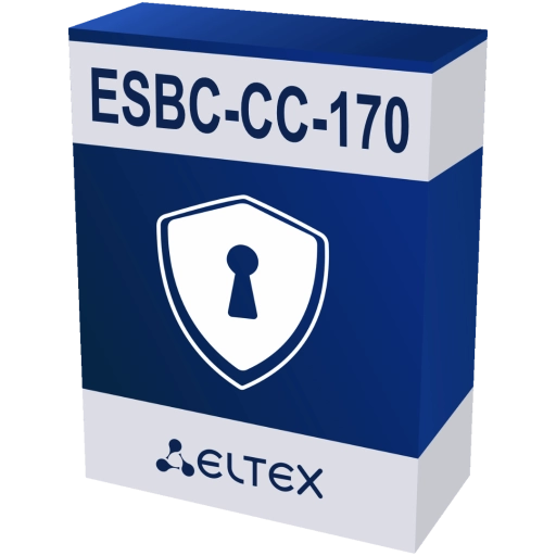 ESBC-CC-170 Eltex | Опция активации 170 одновременных вызовов на ESBC