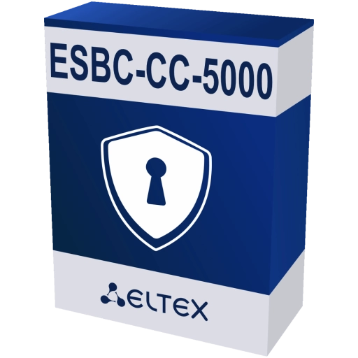 ESBC-CC-5000 Eltex | Опция активации 5000 одновременных вызовов на ESBC