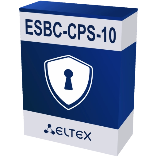 ESBC-CPS-10 Eltex | Опция активации 10 CPS на ESBC