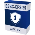 ESBC-CPS-25 Eltex | Опция активации 25 CPS на ESBC