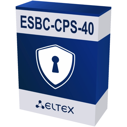 ESBC-CPS-40 Eltex | Опция активации 40 CPS на ESBC