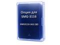 SMG3116-VAS-500 Eltex | Опция для шлюза SMG-3116
