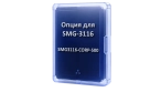SMG3116-CORP-500