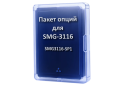 SMG3116-SP1 Eltex | Пакет опций для шлюза SMG-3116
